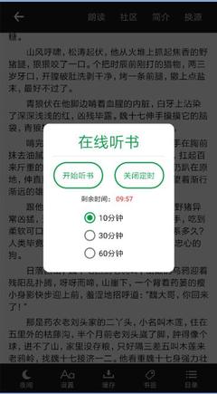 迈博app合法